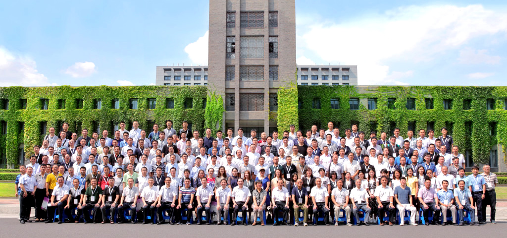 江苏省人工智能学会