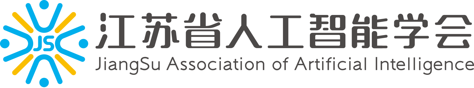 横向图形标志（中英文）