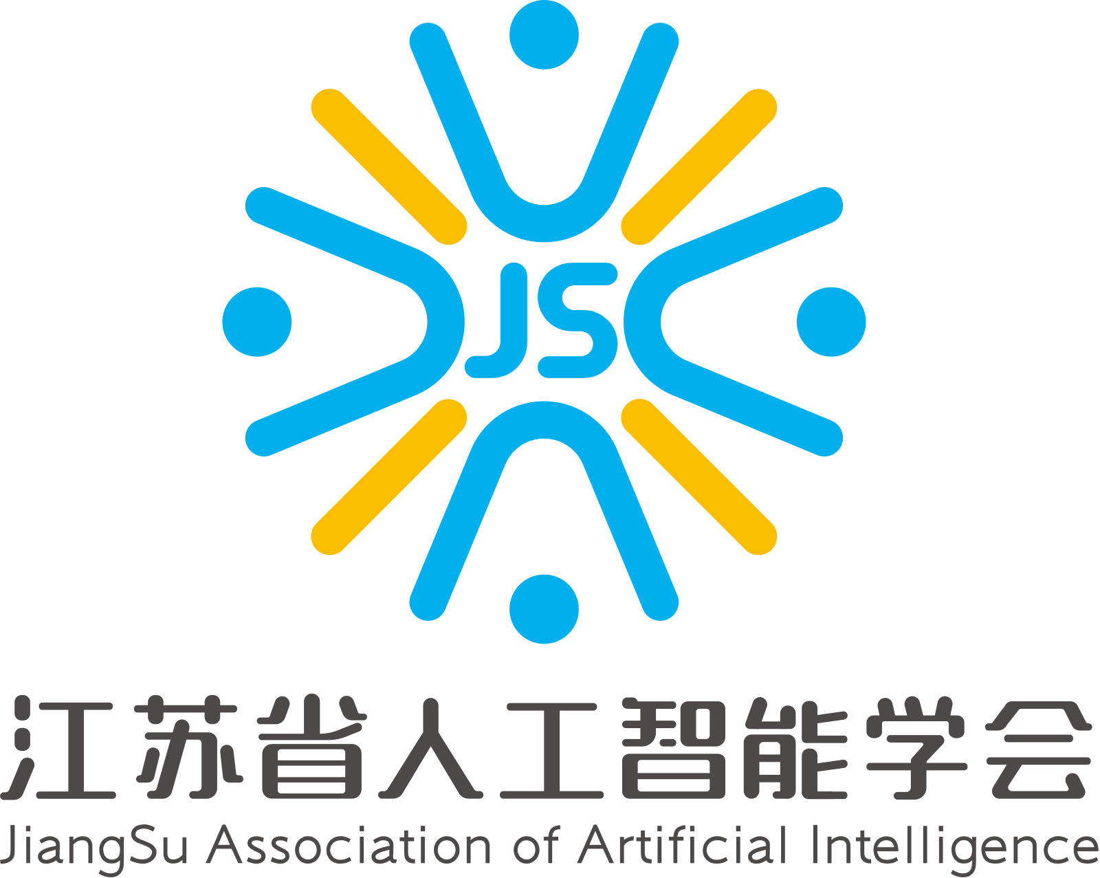 竖向图形标志（中英文）