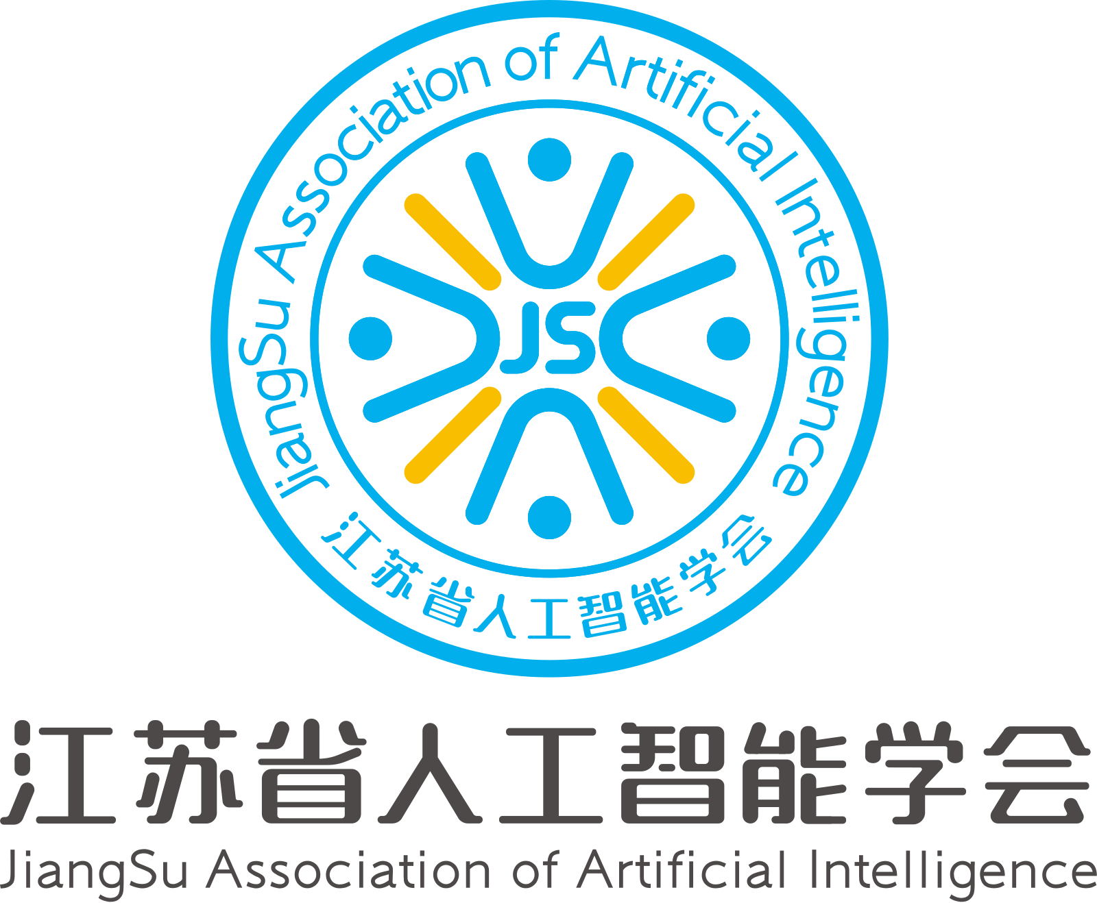 竖向标准标志（中英文）